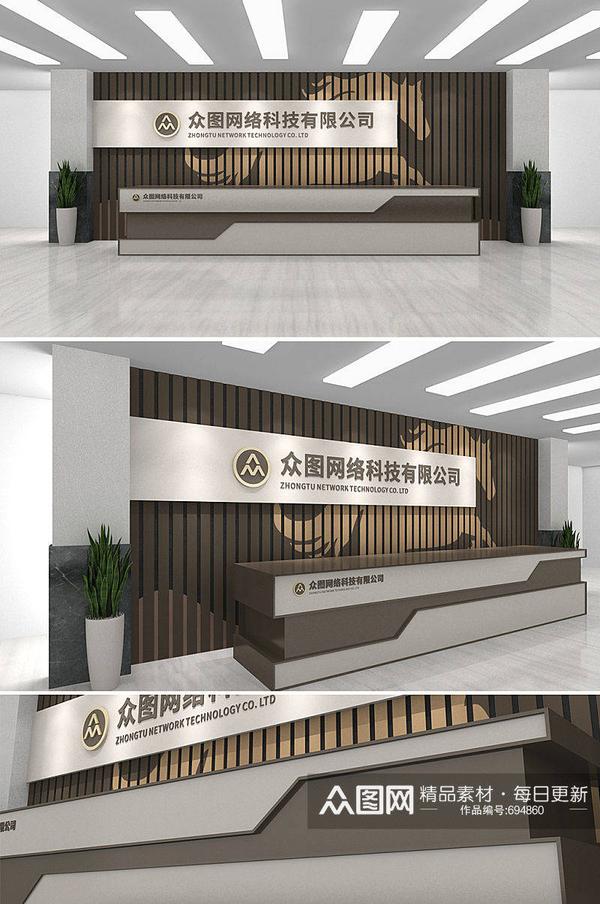 公司入口大门形象墙创意设计图片 - 知乎