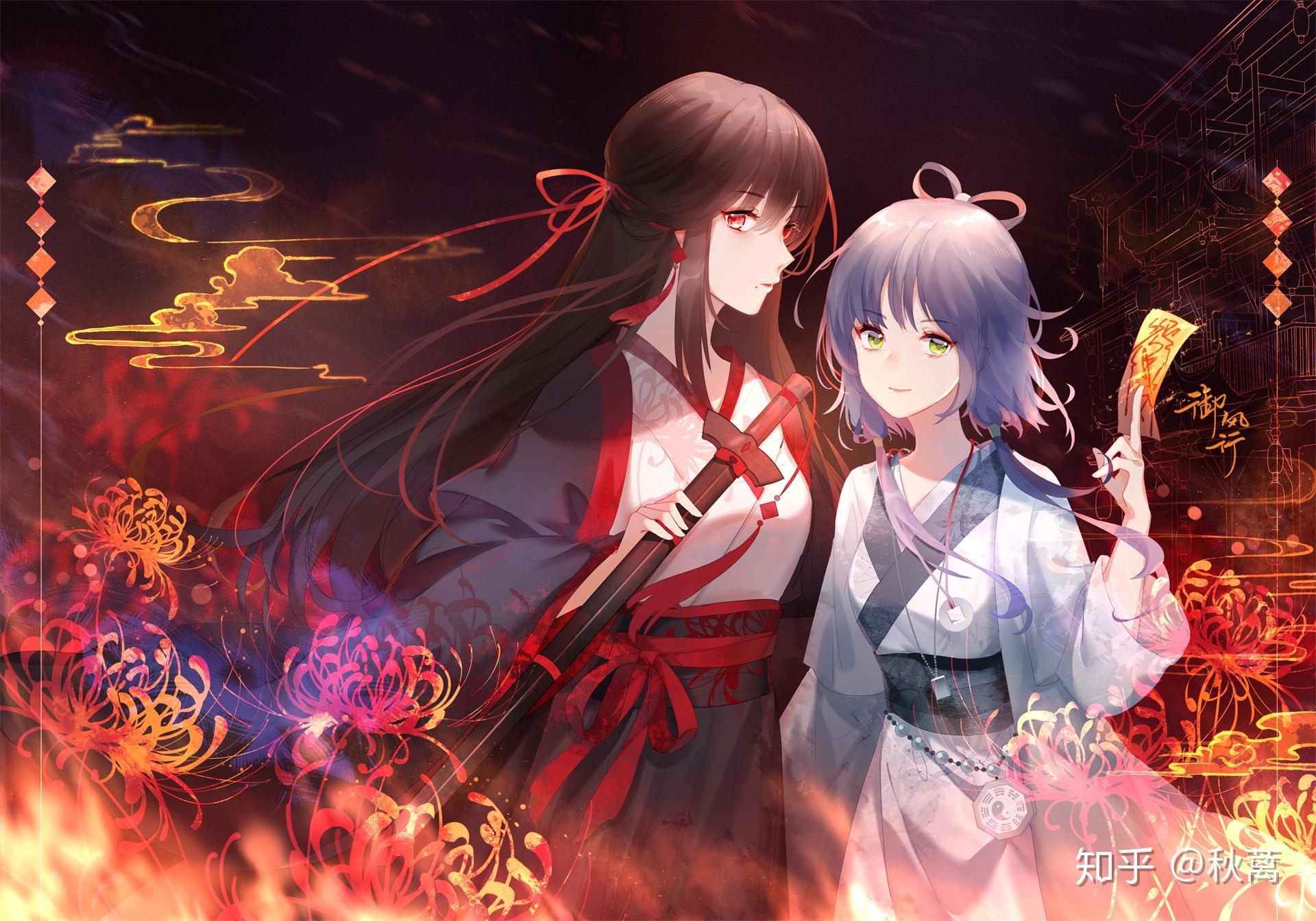 有什么好看的古风卡通画吗