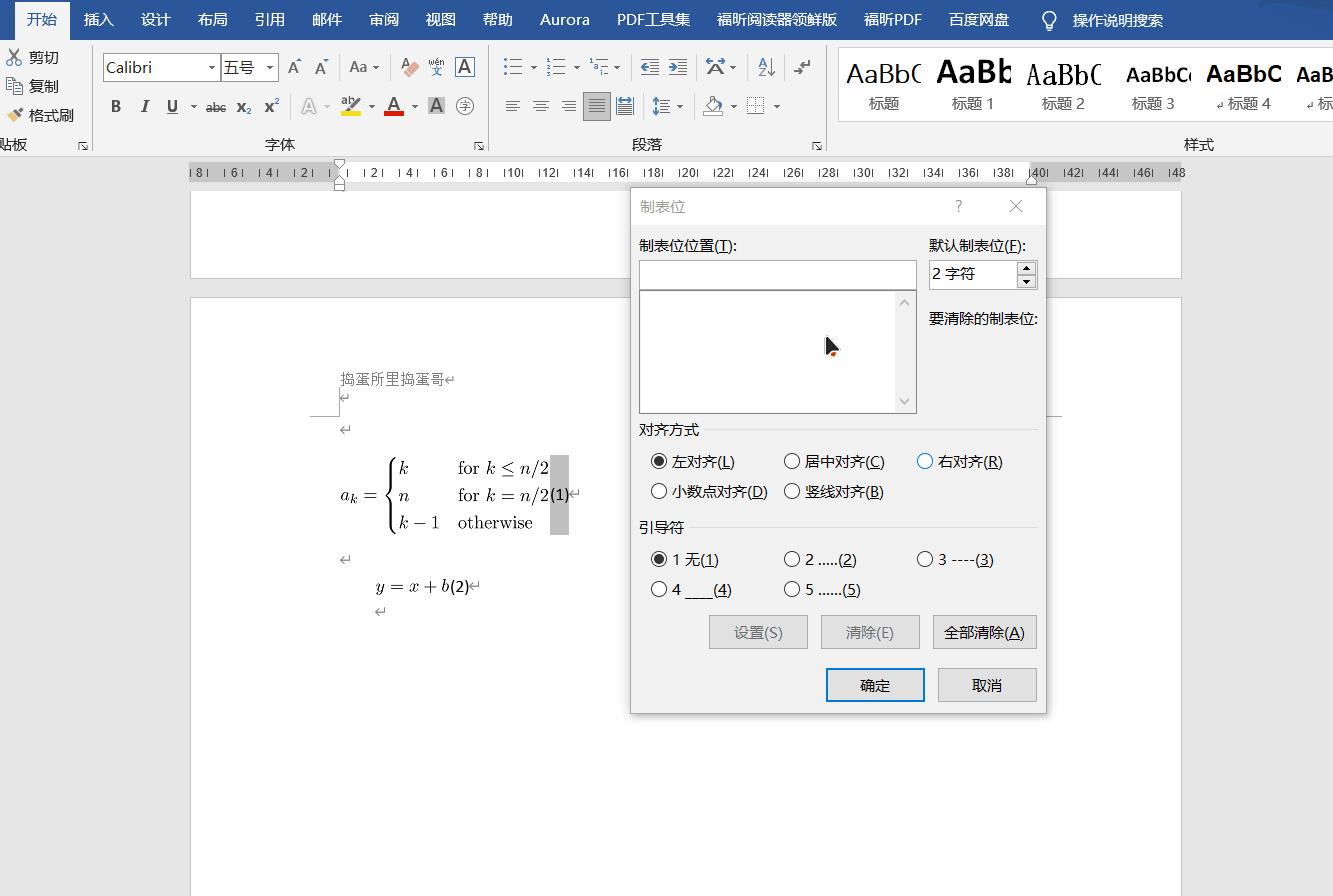 Download Office 2016 for free Microsoft Community