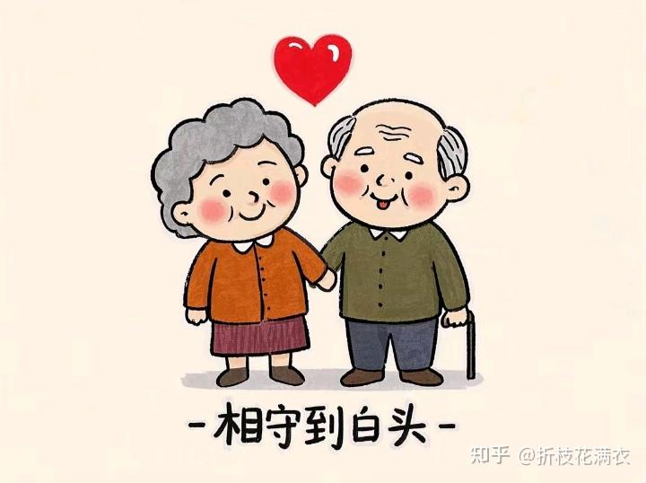 38岁离异女遇到年入200万,才见两次面就要给我买车买房的男医生,这是爱情来了还是杀猪盘? - 知乎