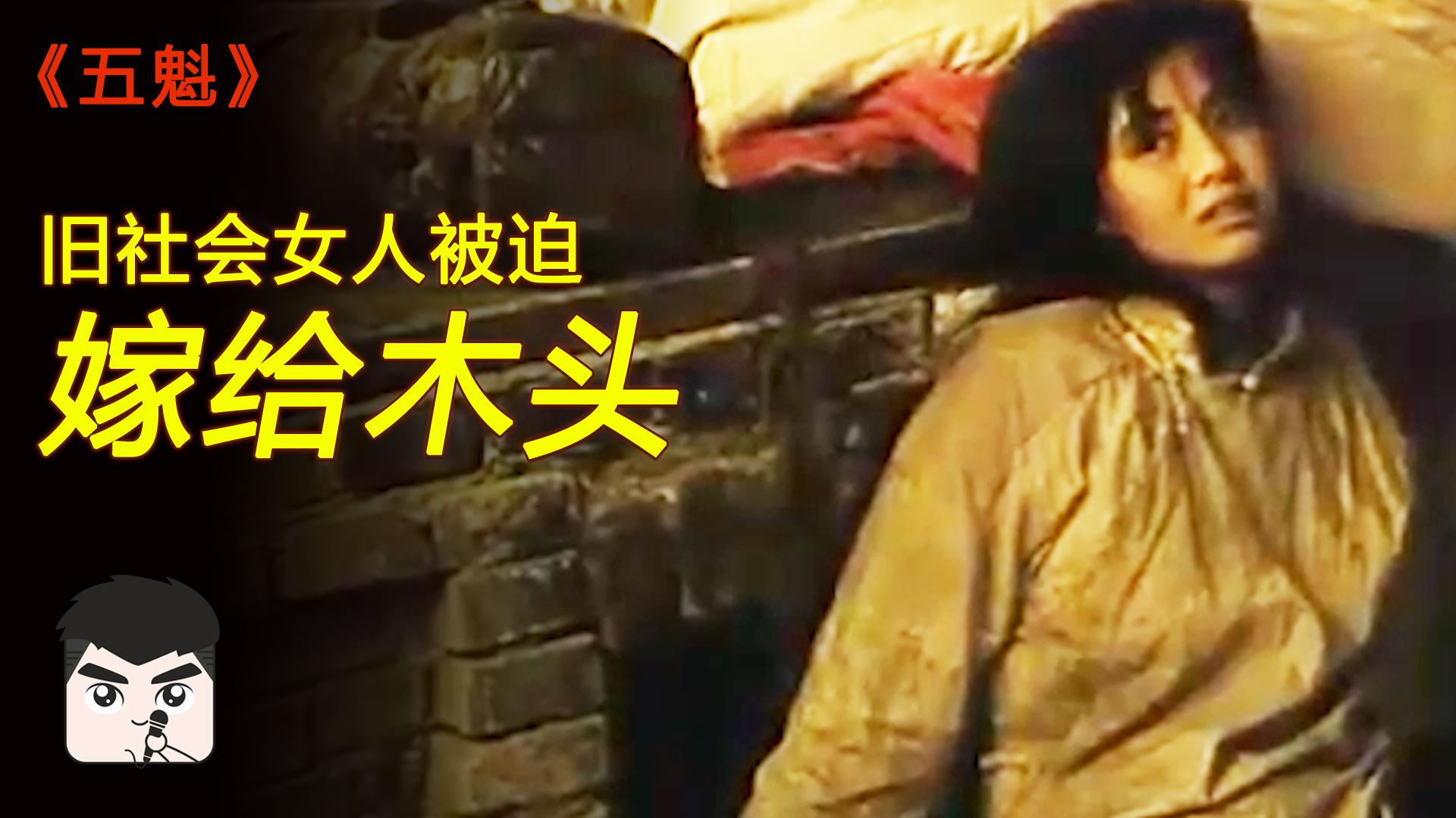 筏子客封滩不能有女人,被破规矩后,筏毁人亡!国产老电影