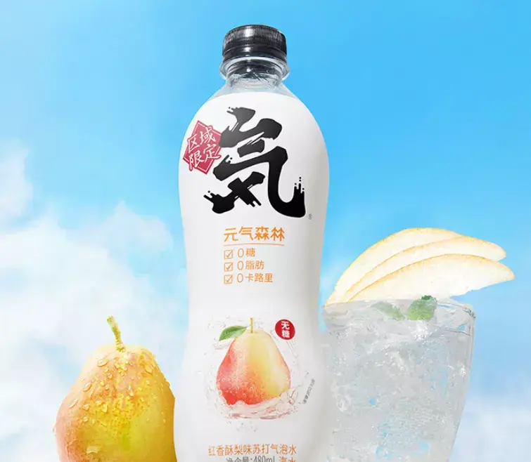 02,元气森林新口味气泡水——用互联网模式做传统饮料,是颠覆还是