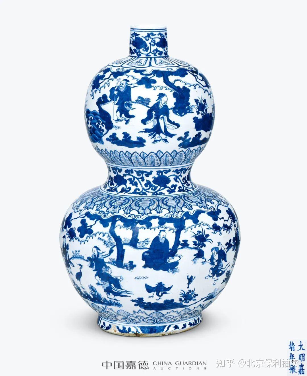 古美術染付龍鳳凰草花紋梅瓶中国美術