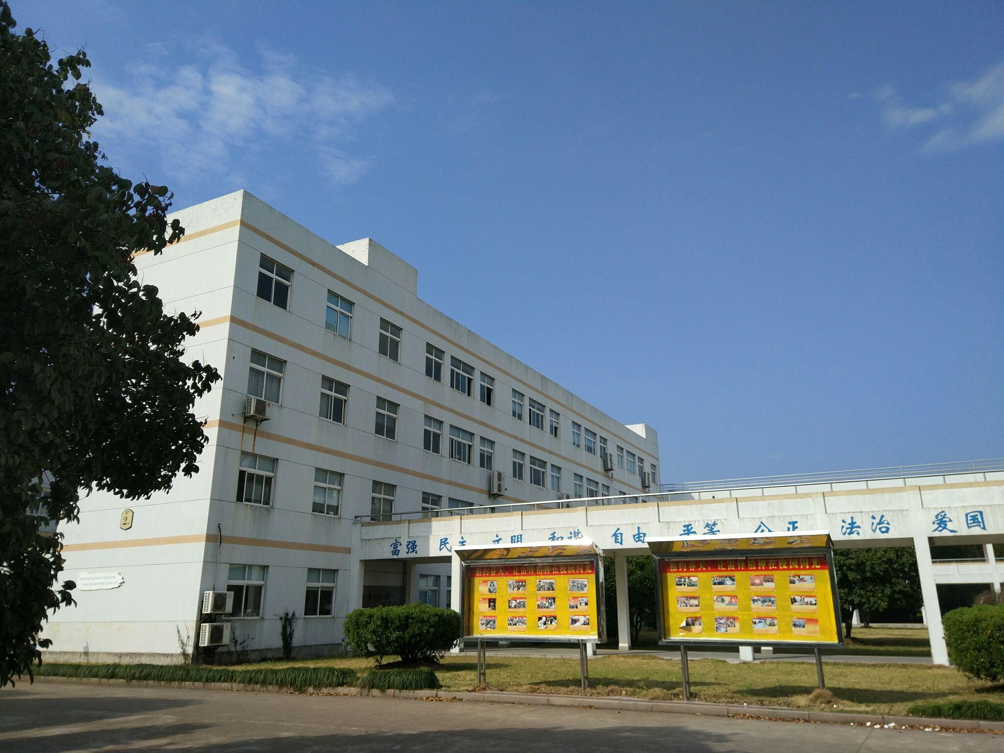 在浙江省天台育青中学就读是什么样的体验