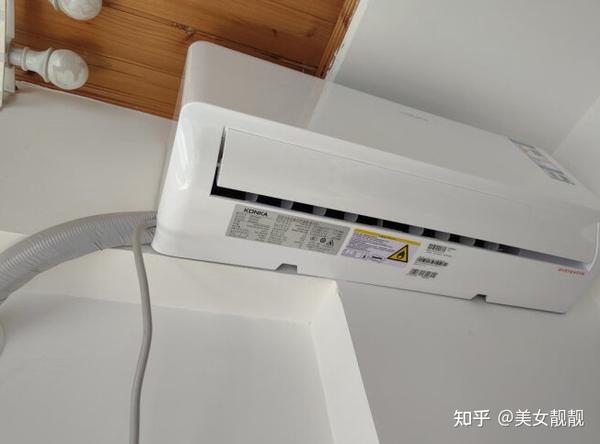 康佳KFR-23GW/Y3空调怎么样？接触29天后优缺点评测 - 知乎