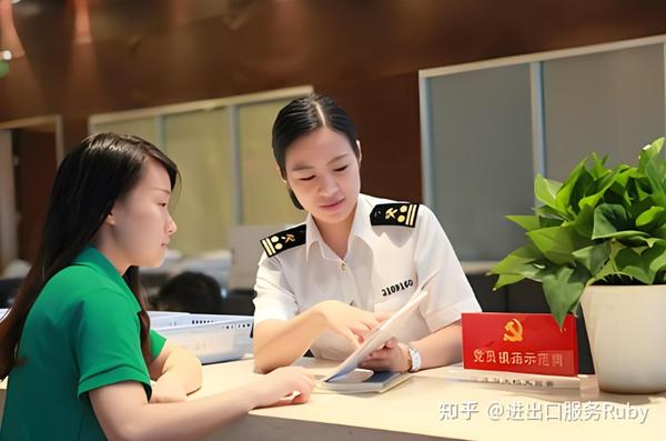 第一次开展进出口业务 应该选择代理报关还是买单报关?如何选择最合适的报关方式减少风险?买单报关与代理报关的区别与操作流程解析 - 知乎
