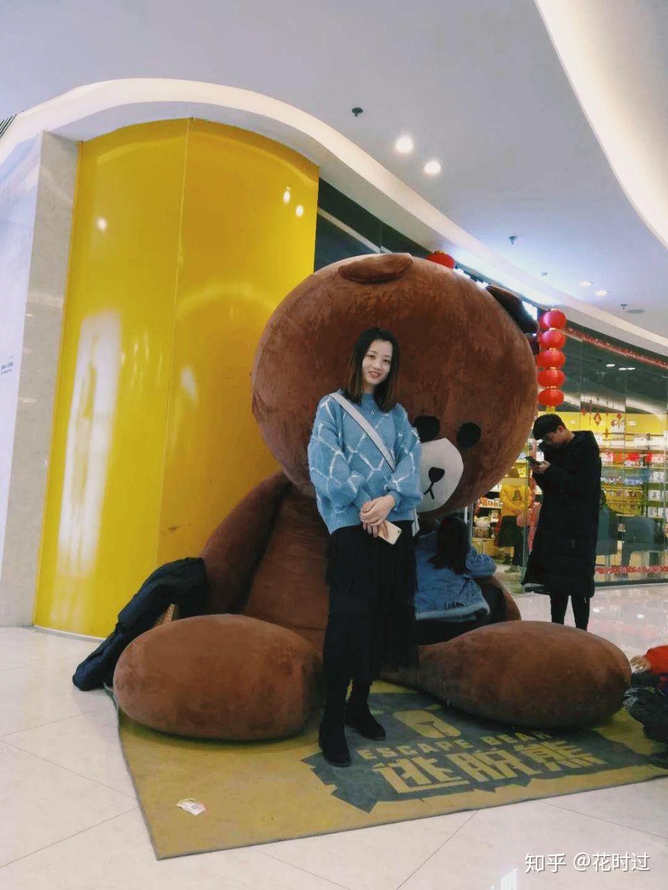 考事业编(教师编制)有什么心得?