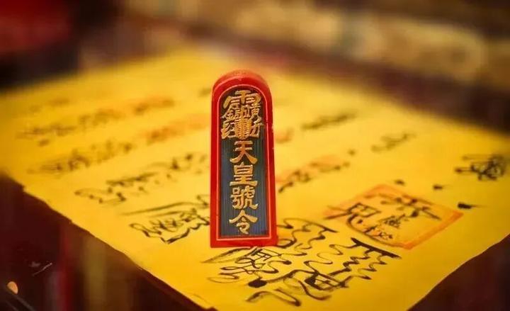 符的效力一般是多久？ - 知乎