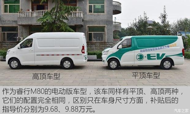 v2-364eaa129f724cc7e5479b10861f8bc8_r.jpg