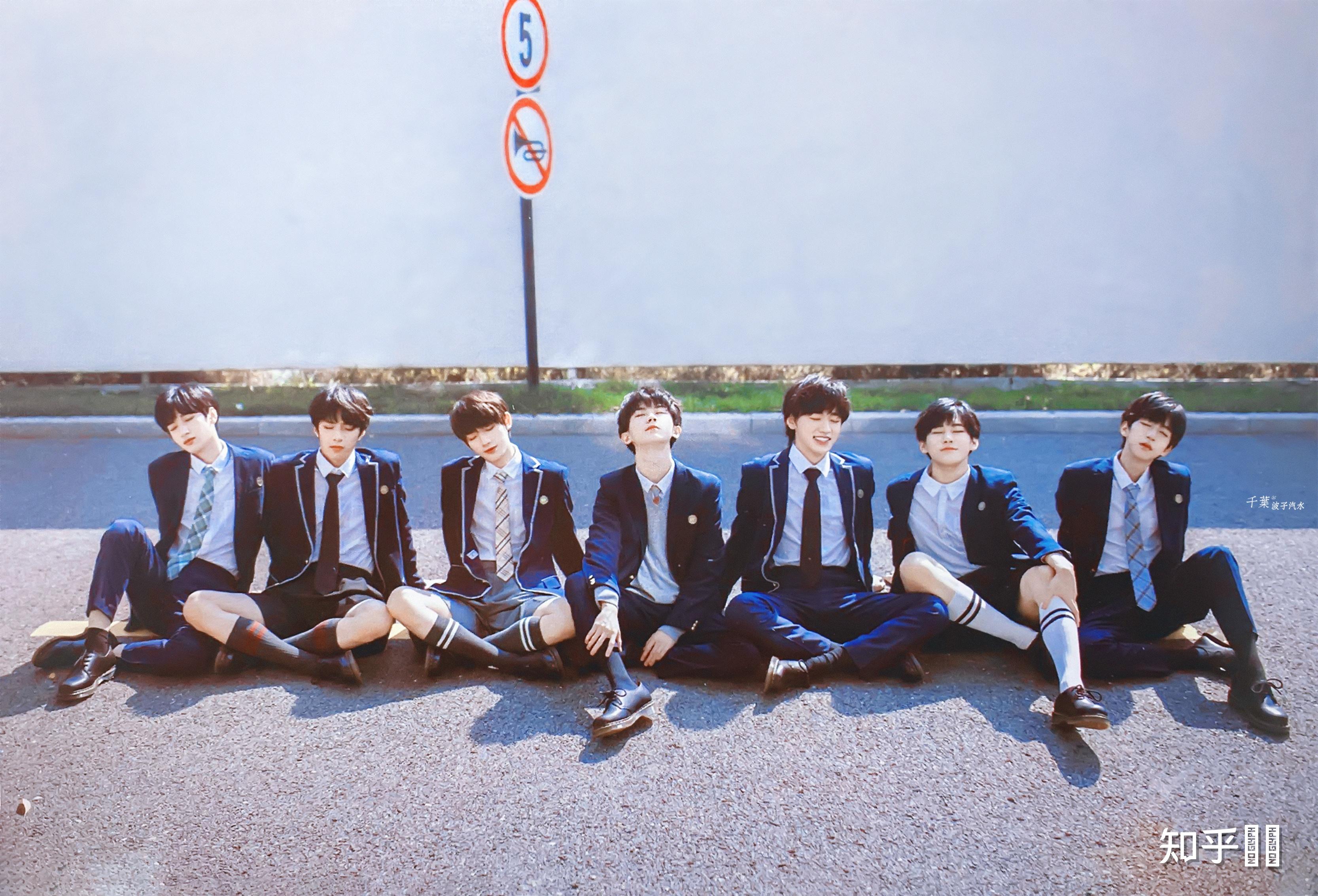 有没有时代少年团的高清无水印团体照想做ipad壳