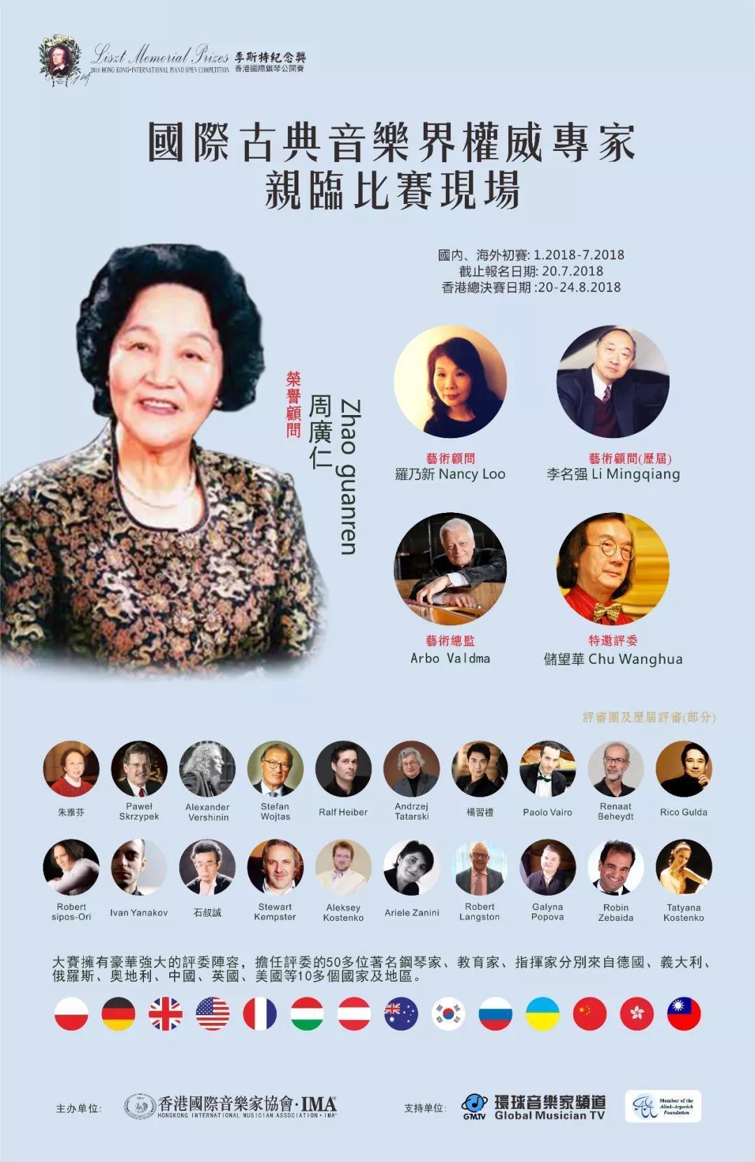 储望华钢琴作品创作年表欢迎转载