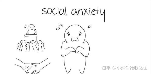 塑造心灵的恐惧