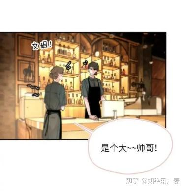 靠发小我变身 - 知乎
