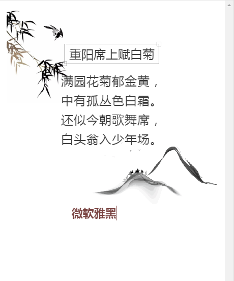 微信颜色下载_微信颜色下载什么软件_微信颜色软件