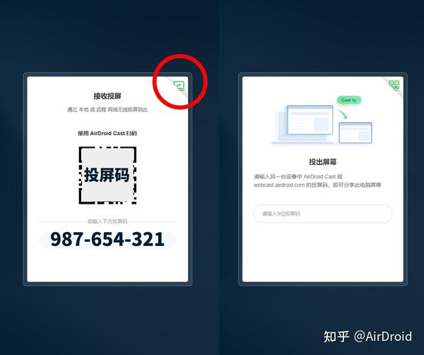  iphone ipad 