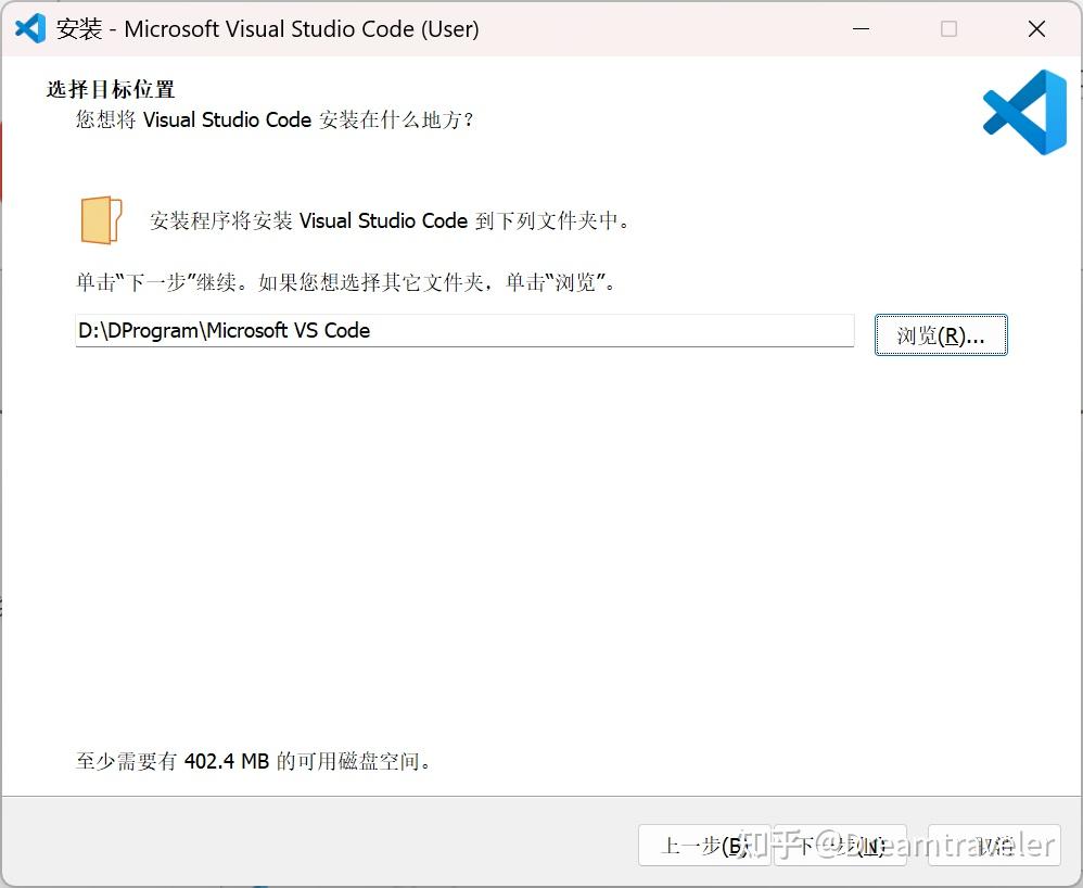 全栈开发必备:Windows安装VS Code全流程 - 知乎