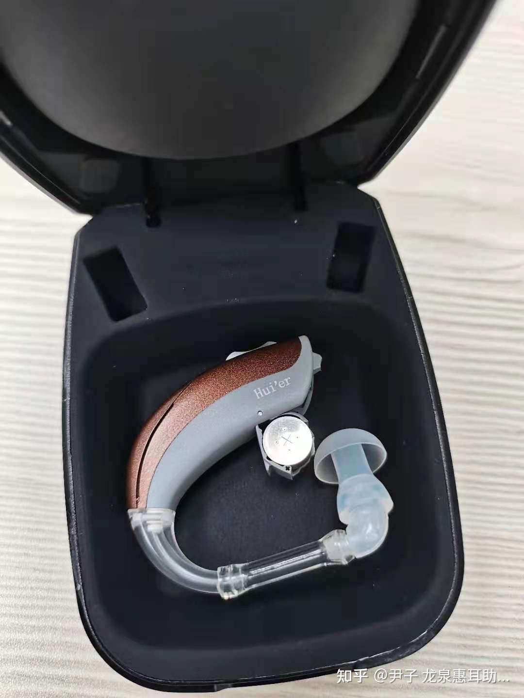 助听器使用方法 知乎 