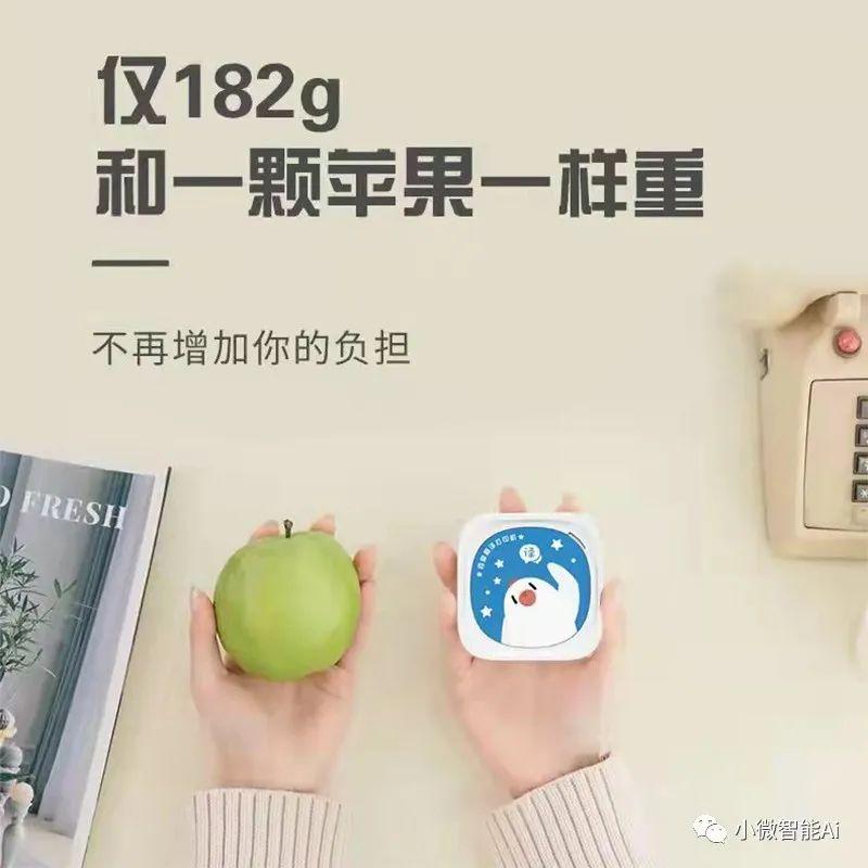 超高性价比的生词打印机... - 知乎