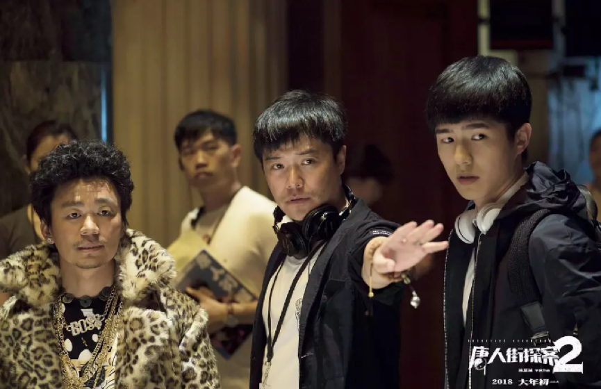 《唐人街探案2》:不仅是电影的进步,更是陈思诚的野心 - 知乎