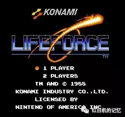 攻略 Konami经典动作4合1 中 知乎