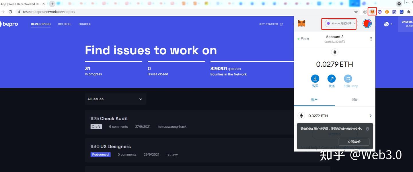新的Web3.0大毛，必须要撸！BEPRO Network（附教程） - 知乎