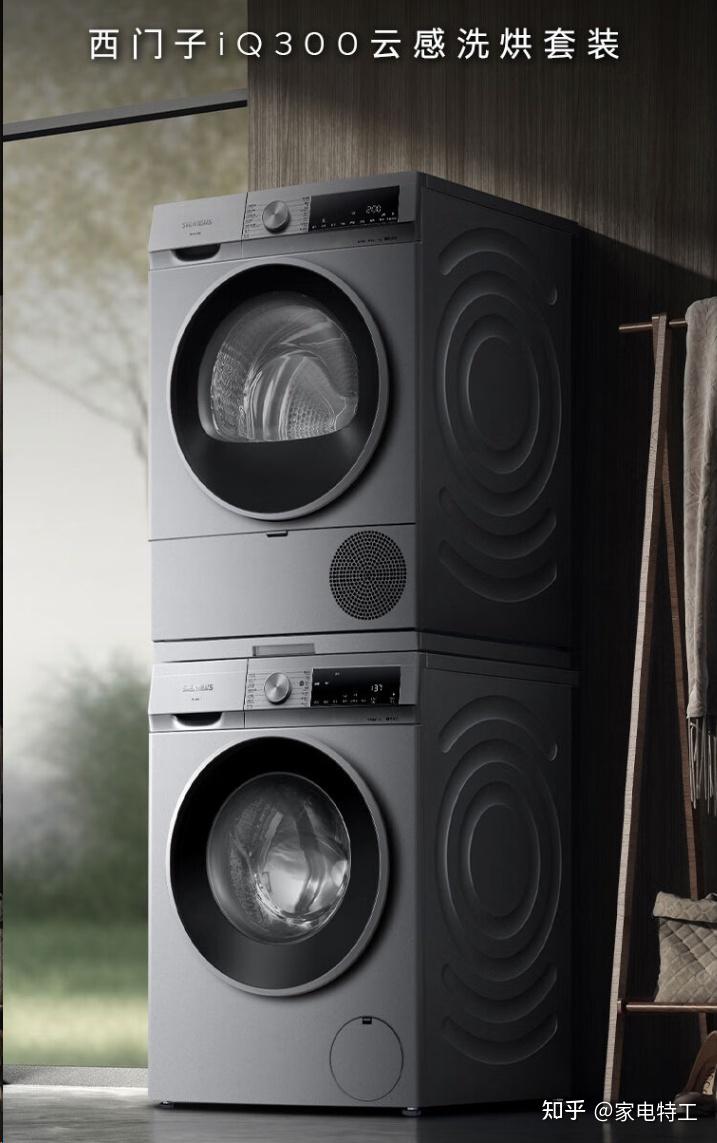 海尔max5sgbn636和小天鹅01gy50ch32y洗烘套装选哪个小天鹅只贵300