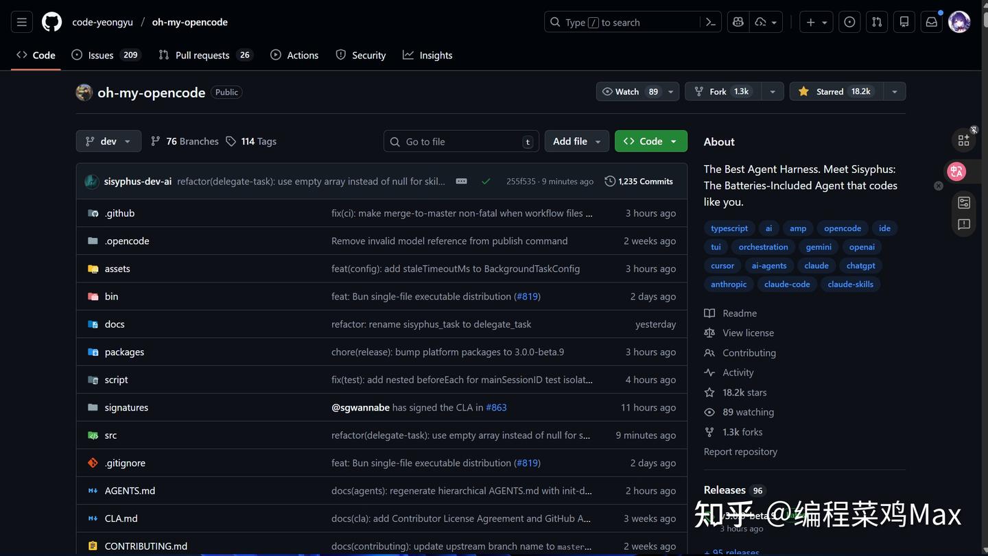 OpenCode + Oh My OpenCode 安装指南 - 知乎