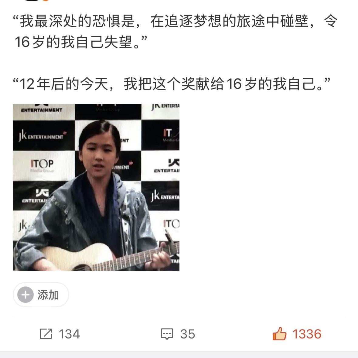 朴彩英vma过奖 含金量有多高？ - 知乎