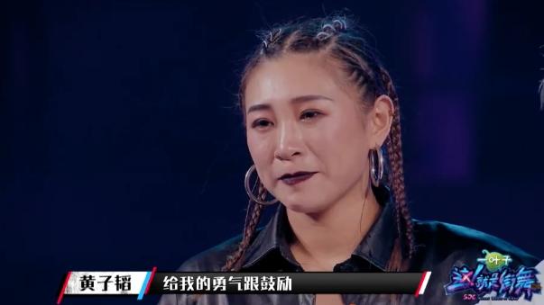 这就是街舞杨文昊淡淡告诉你如何编舞做leader