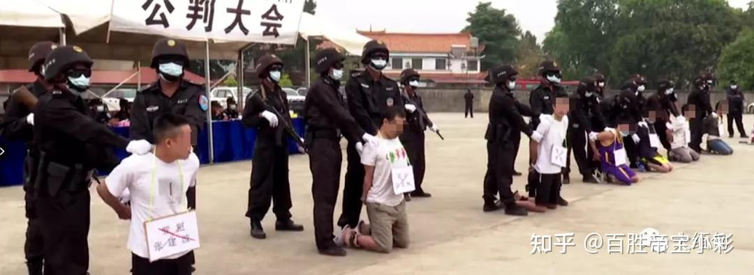3名中国籍罪犯在缅甸佤邦被枪决