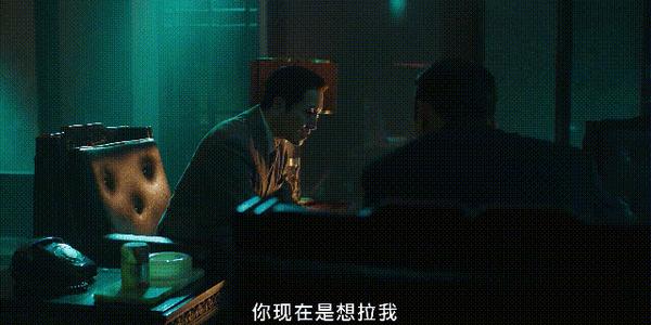 《韩国制造第二季》玄彬×郑雨盛,权谋大剧!