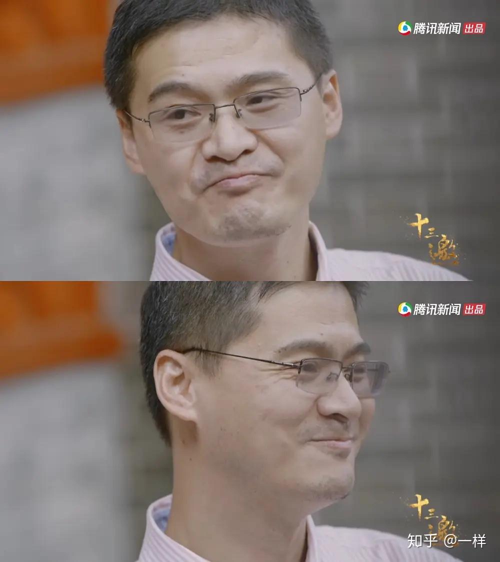 如何评价十三邀第五季第一期许知远对话罗翔