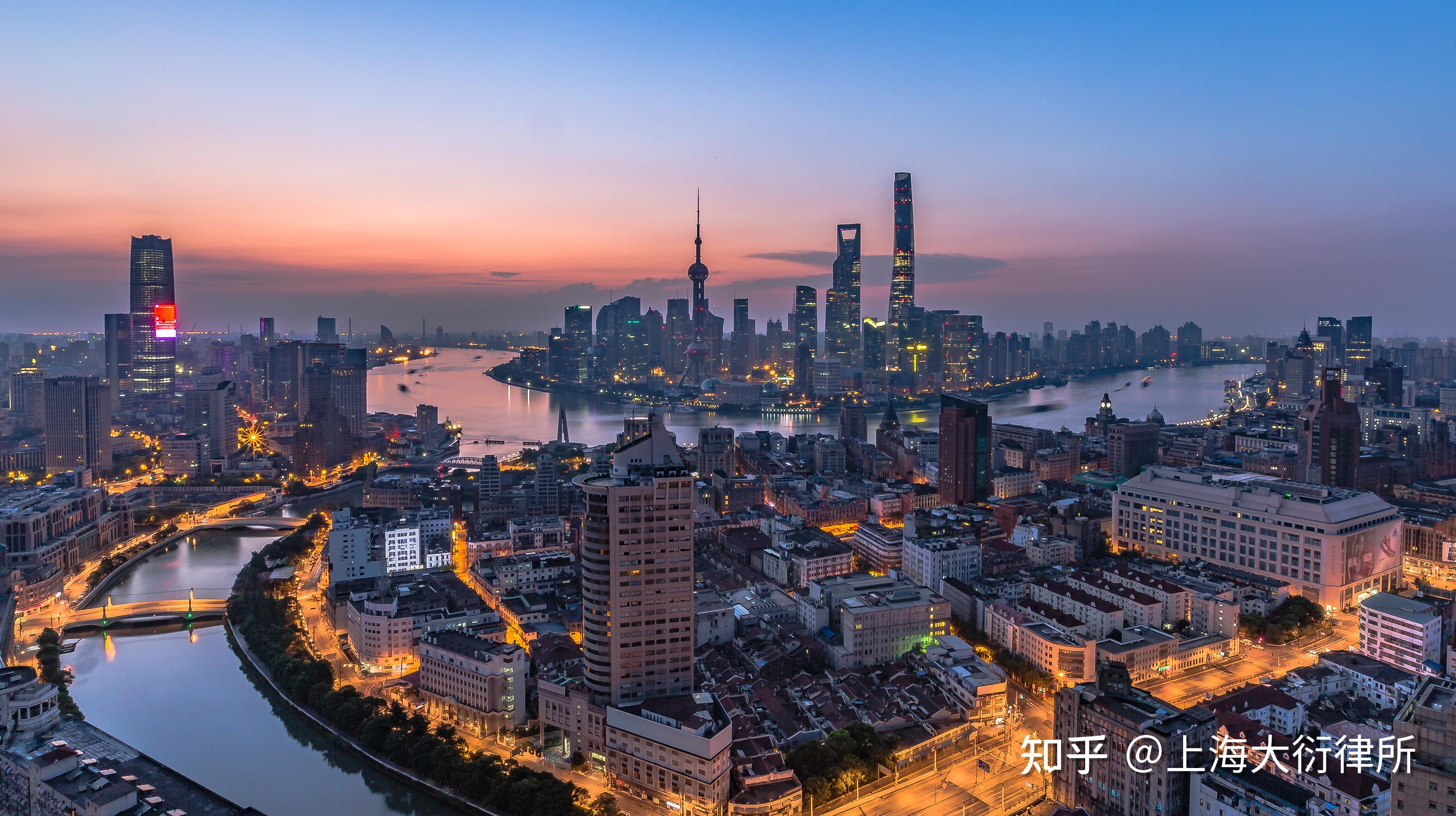 2021年上海居转户条件已更新外地户口买房落户的看过来