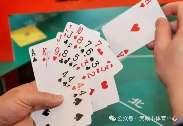 2024年武威市首届迎新春掼蛋比赛召您来战