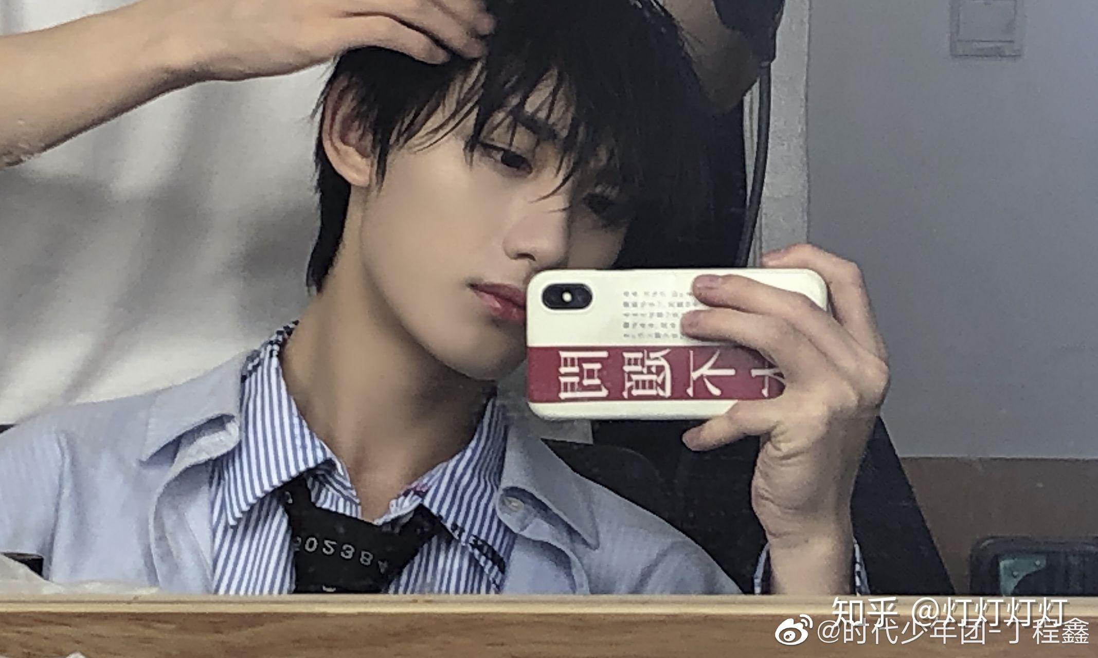 丁程鑫最能吸引路人一见钟情百发百中的自拍是