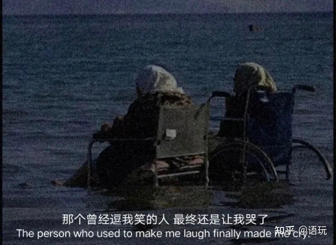 留下的人和离开的人到底哪一个更难过 - 知乎