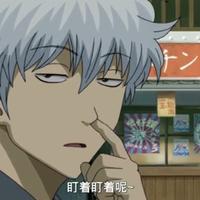 Zhihu profile picture for @shikamaru