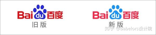原来阿里、腾讯、百度等大厂logo设计背后,还藏着不为人知的秘密! - 知乎