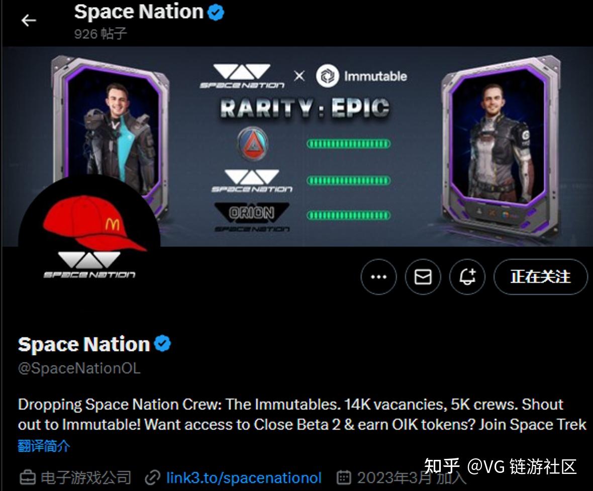 零撸Space Nation 最新上线的迷你小游戏！ - 知乎