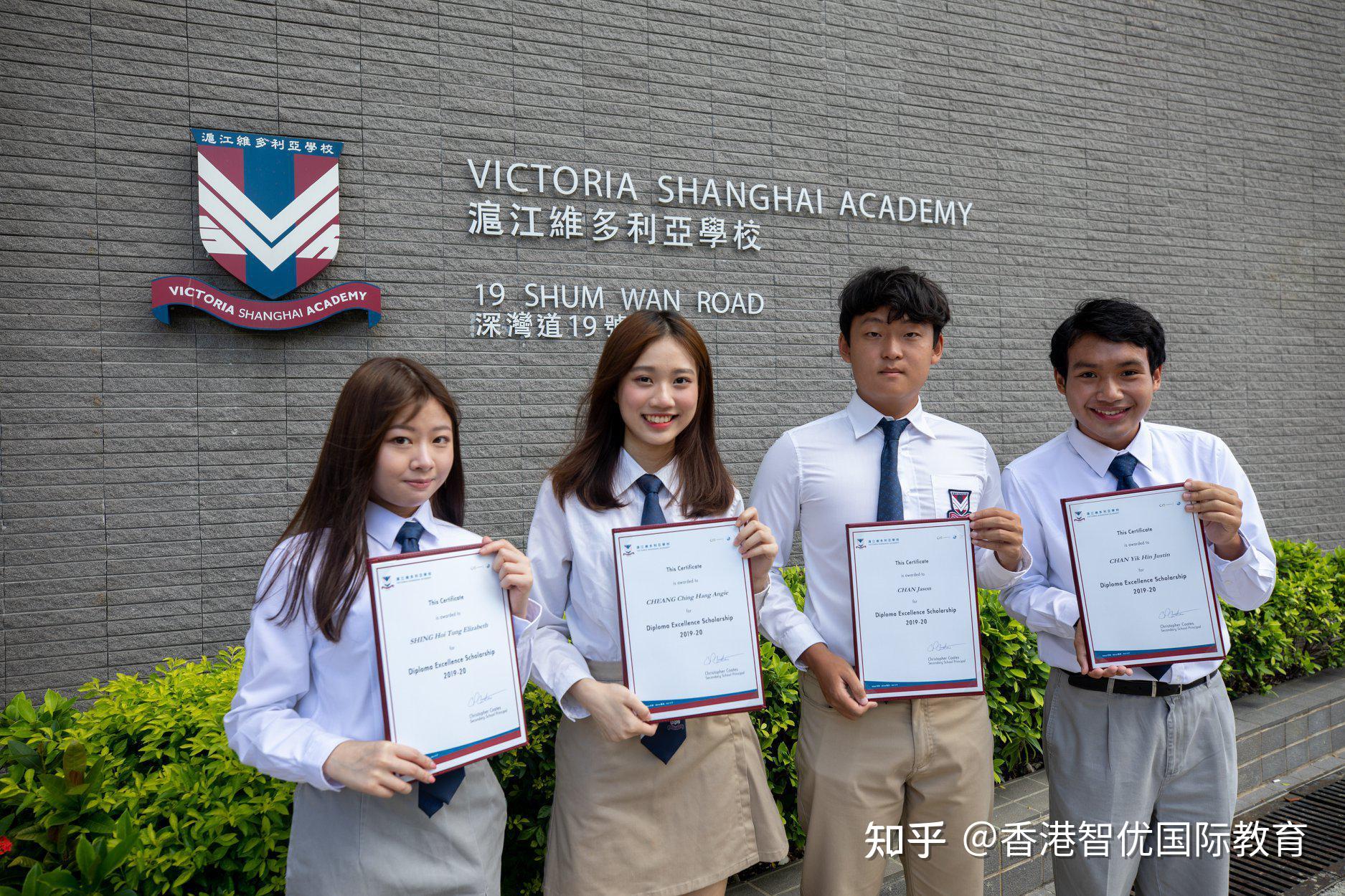 名校摇篮香港沪江维多利亚全港第一间实行ib一条龙学校