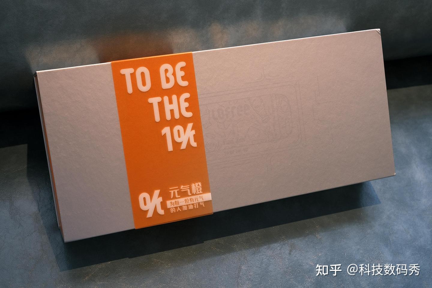 元气满满,Lofree洛斐1%元气橙机械键盘,这个夏天最美的宝藏键盘 - 知乎
