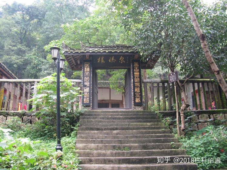 电视剧《西游记》外景地:安县-罗浮山 (中)