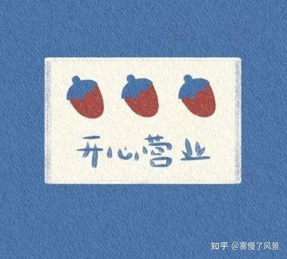 v2-3694e464b9e9e4695c6355abe38442e8_r.jpg