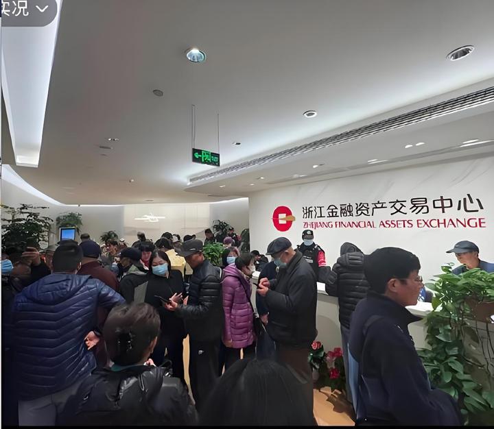 近期，又有两家大房企，爆雷了！ - 知乎