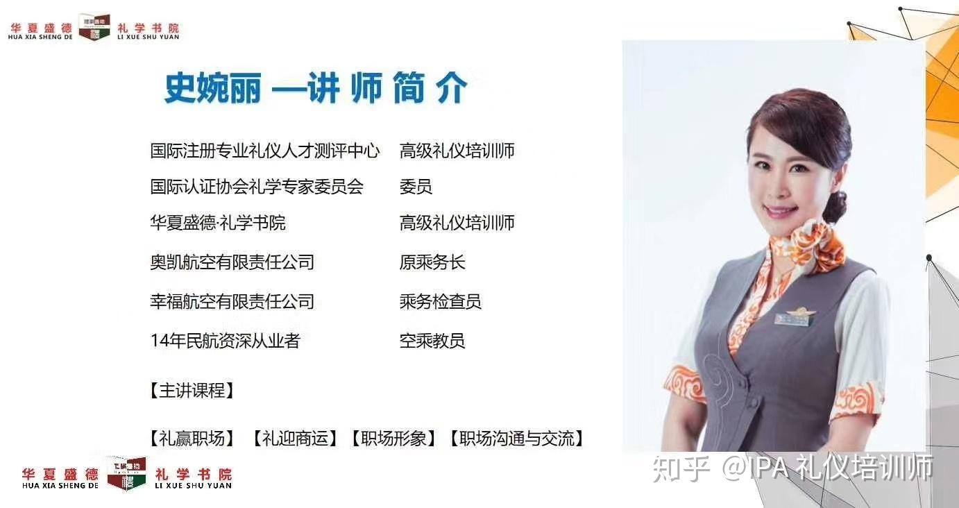 相信才会看到喜欢的点赞