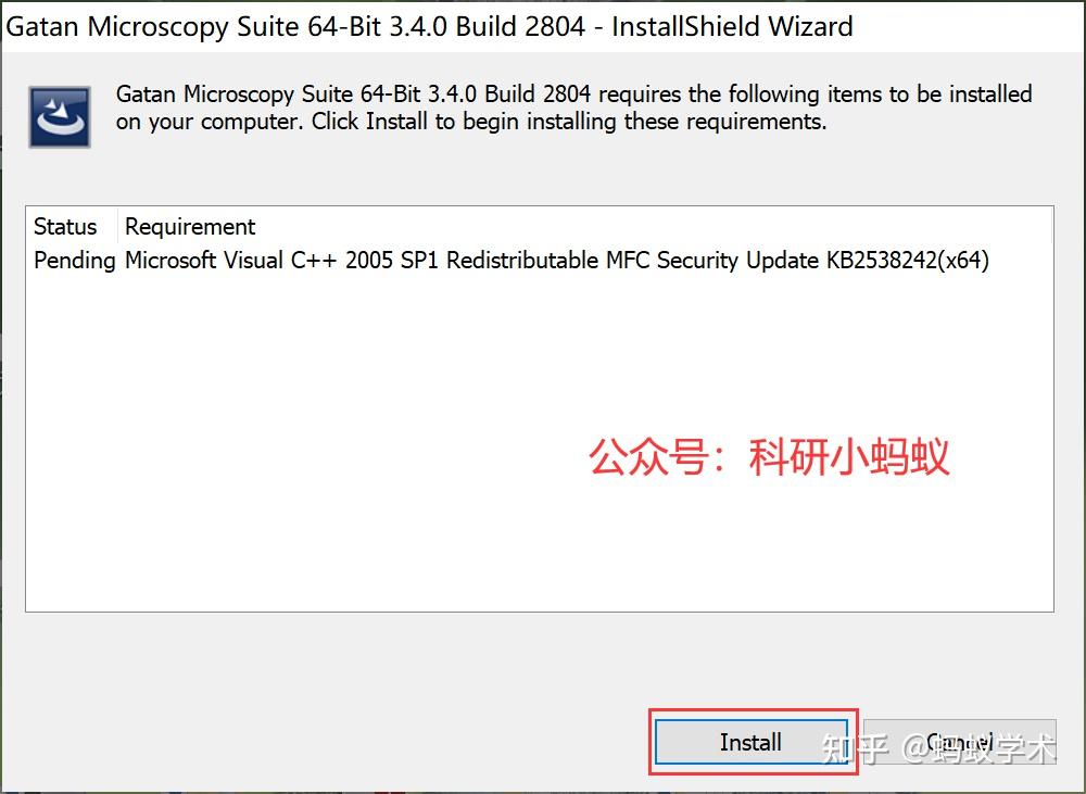TEM、SEM分析软件-Digital Micrograph 3.4安装和下载 - 知乎