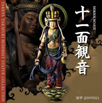 南无加特林菩萨这个梗最早是哪里的