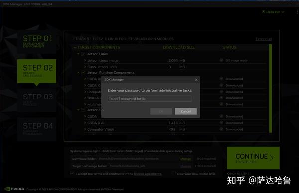 Jetson Agx Orin刷机及ubuntu系统使用 - 知乎