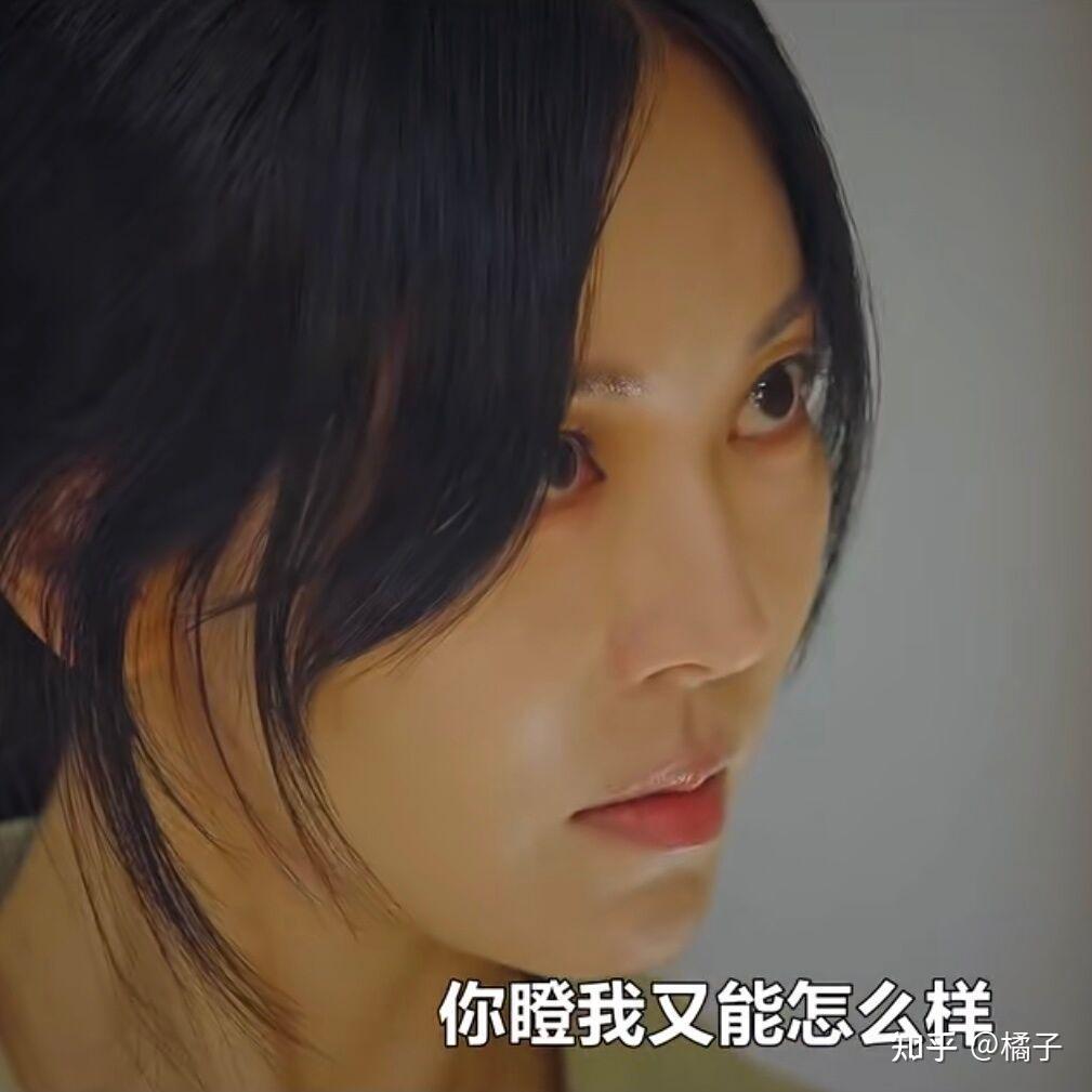 如何评价韩剧顶楼第三季