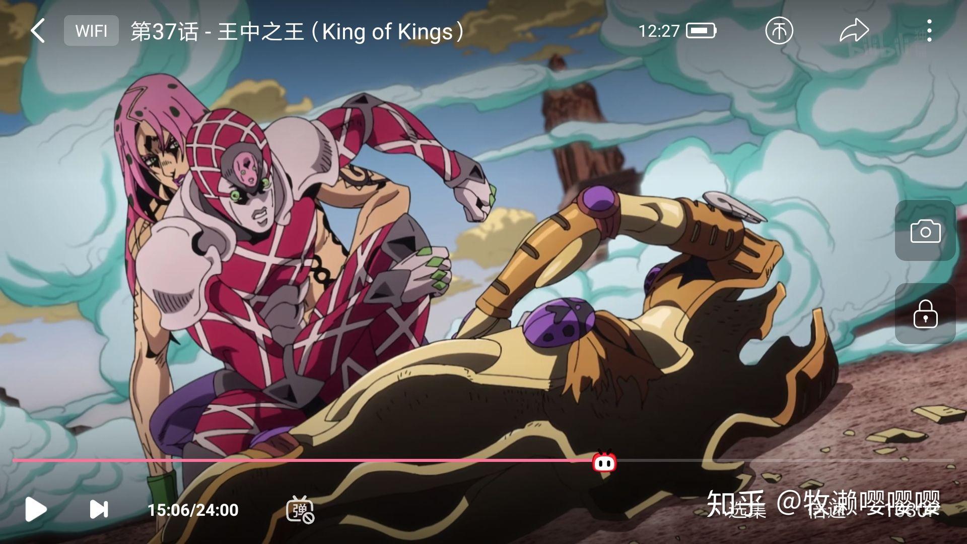 黄金体验镇魂曲是无敌的吗